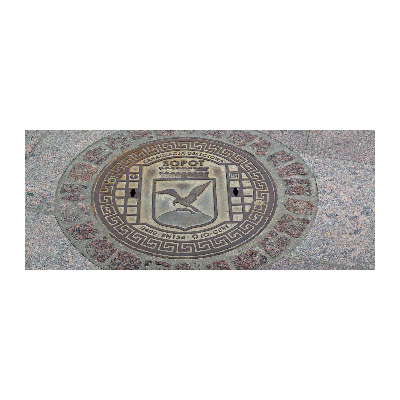 Obraz zdjęcie szkło akryl Studzienka Sopot