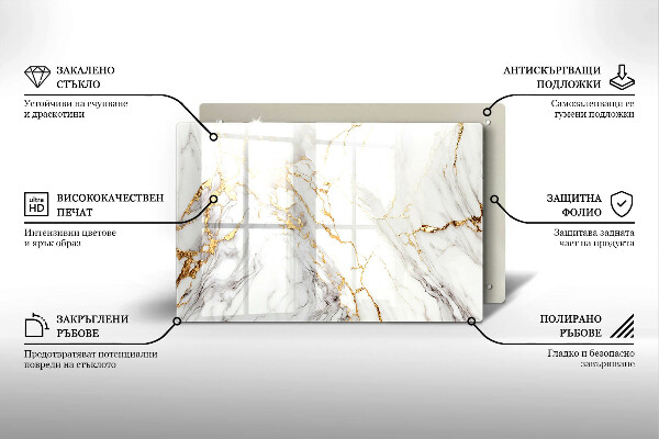 Glasplaat voor grafkaars Licht marmer met goud