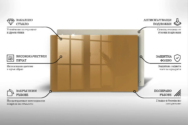 Glasplaat voor grafkaars Beige kleur