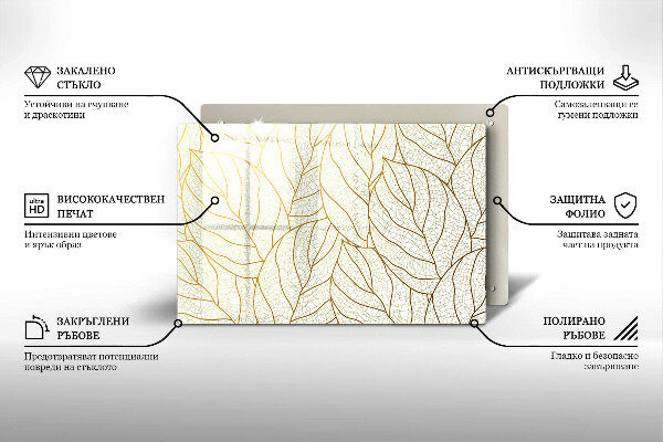 Grafkaars onderzetter Lijntekening bladpatroon