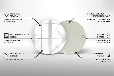 Grafkaars onderzetter Delicaat marmer