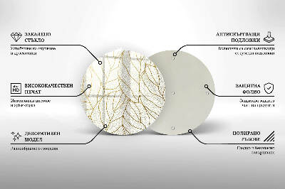 Grafkaars onderzetter Lijntekening bladpatroon