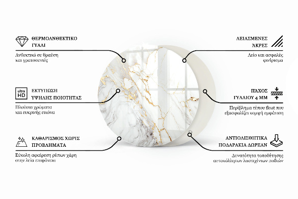 Blat okrągły Kolor czarny gładki