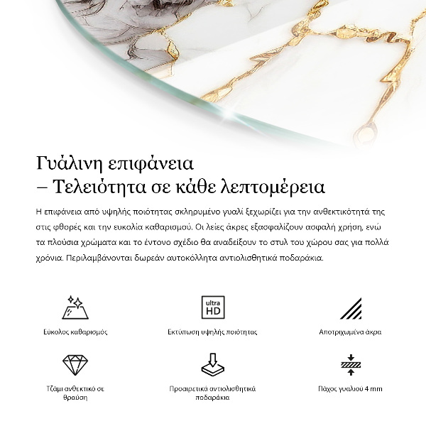 Blat okrągły Naturalny wzór marmuru