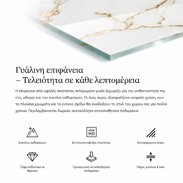 Blat prostokątny Marmurowa kompozycja graficzna