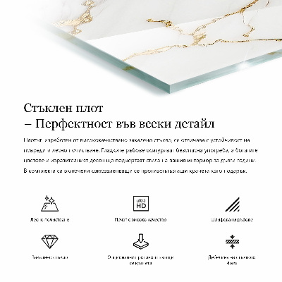 Blat prostokątny Dekoracyjne mozaiki z detalami