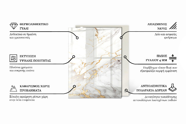Blat prostokątny Marmur z delikatnymi żyłkami