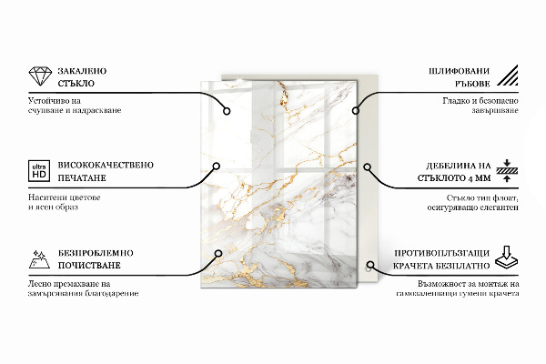 Rechthoekig tafelblad Subtiele marmeraders